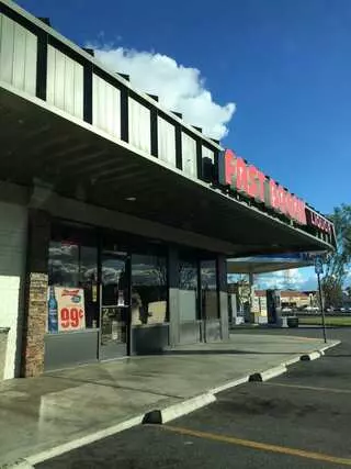 Fast Break Liquor