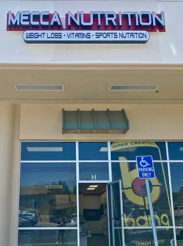 Mecca Nutrition