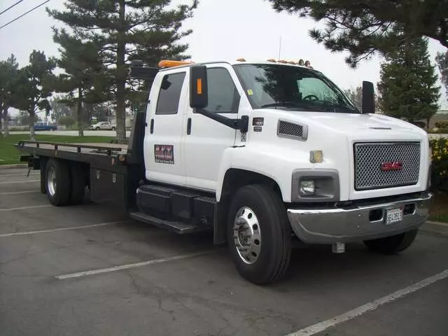 Aft Towing