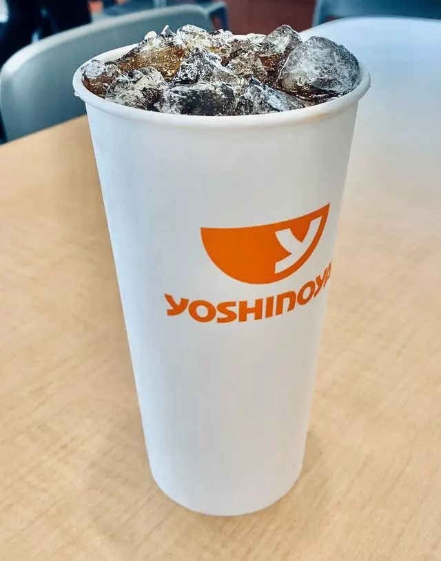 Yoshinoya