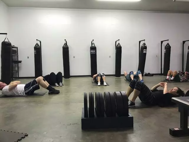 Boxing Pump Fitness Center