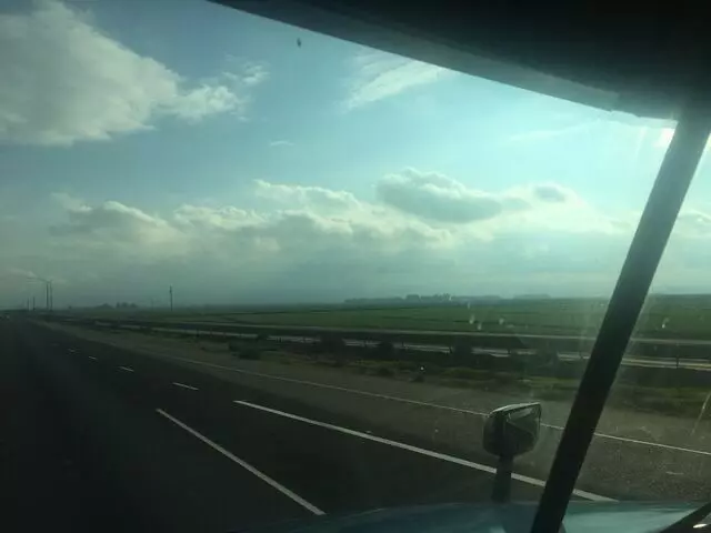 Bakersfield City
