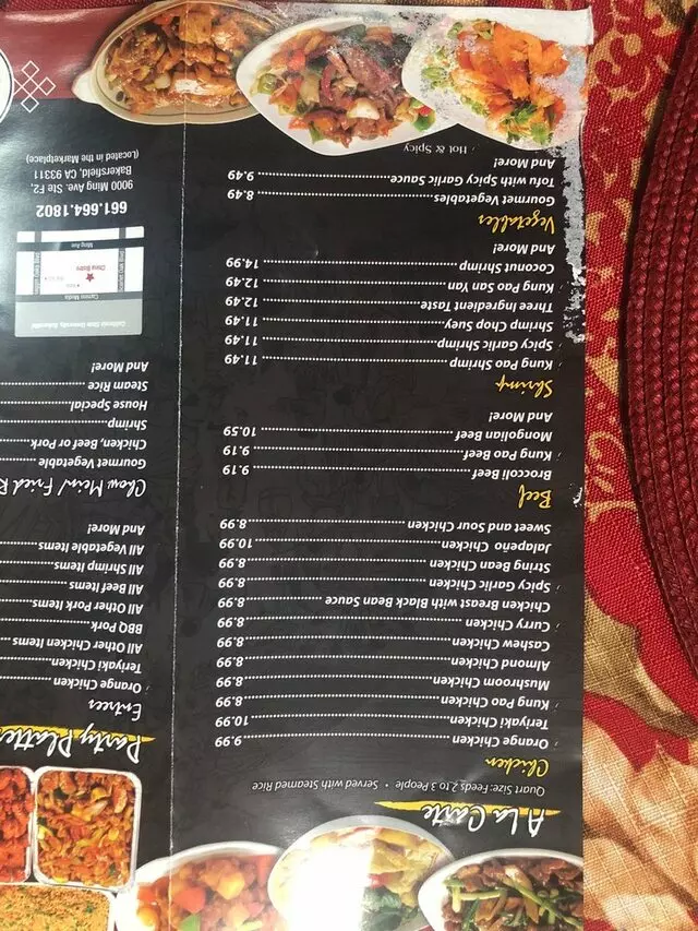 China Bistro