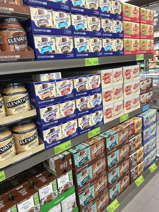 ALDI
