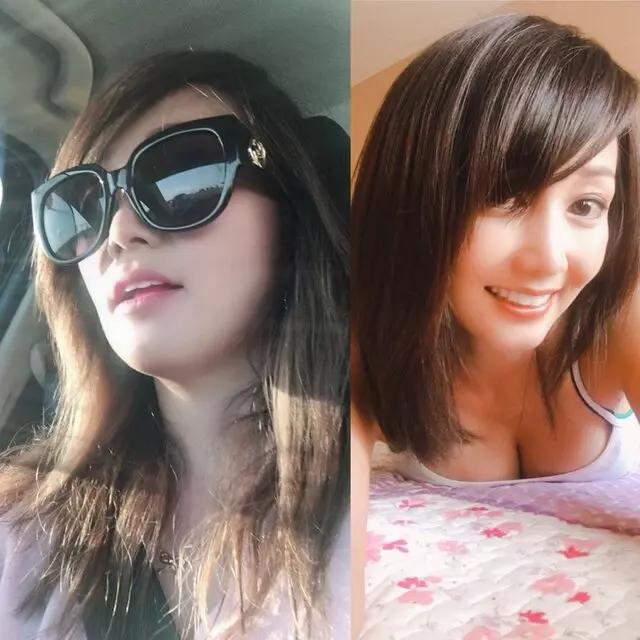 Atomic Kitten Salon