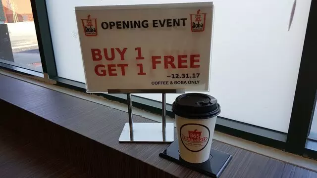 365 Boba&Cafe