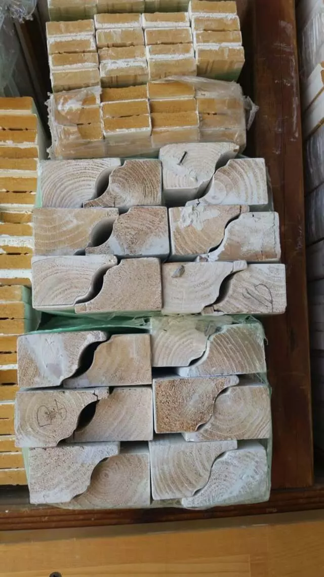 Moulding Bin