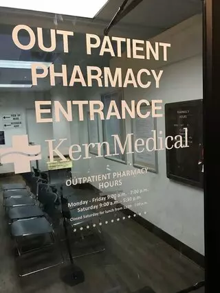 Kern Medical Campus Pharmacy