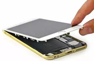 Sunny Pc & Smart Phone Repair Center