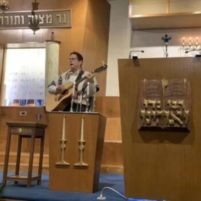 Temple Beth El