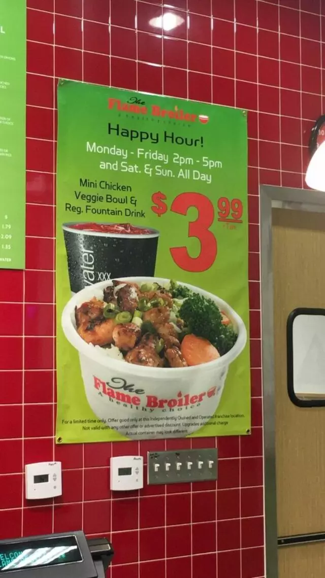 The Flame Broiler
