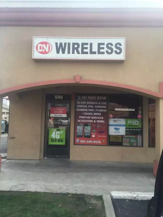 D&N Wireless