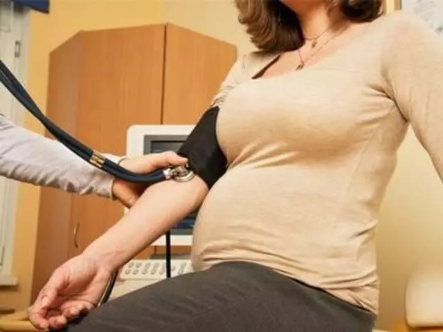 Pacific Fertility Center