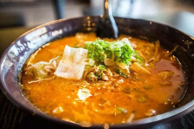 O Ramen