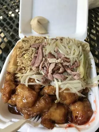Rice Bowl