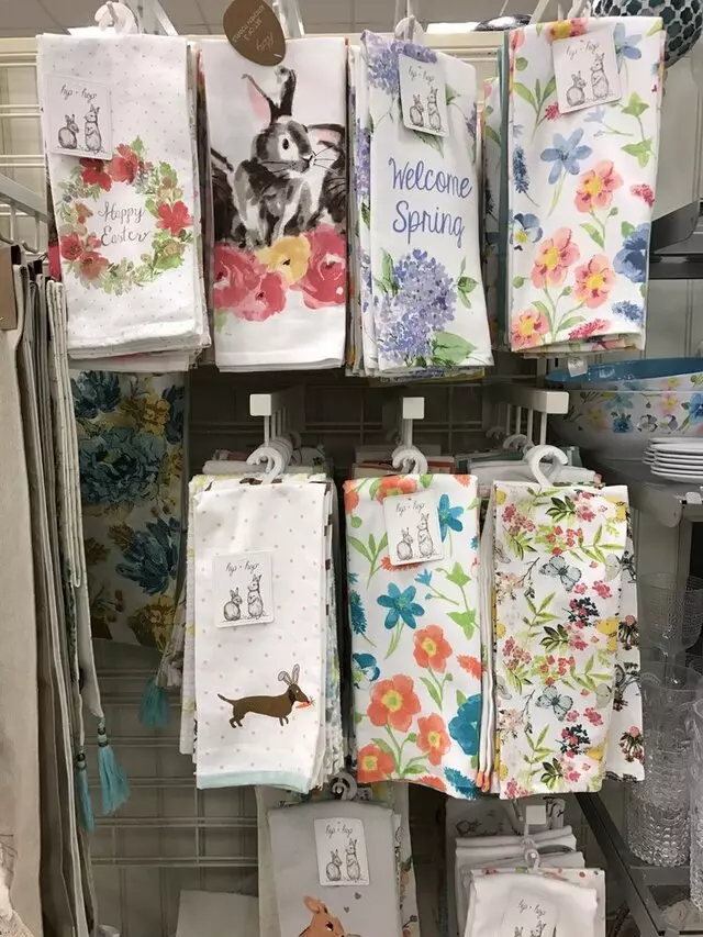 Marshalls Department Store