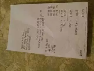 Howard's Mini Mart 6