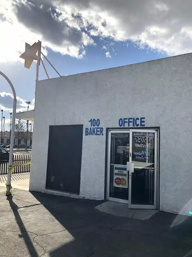El Primo Auto Center