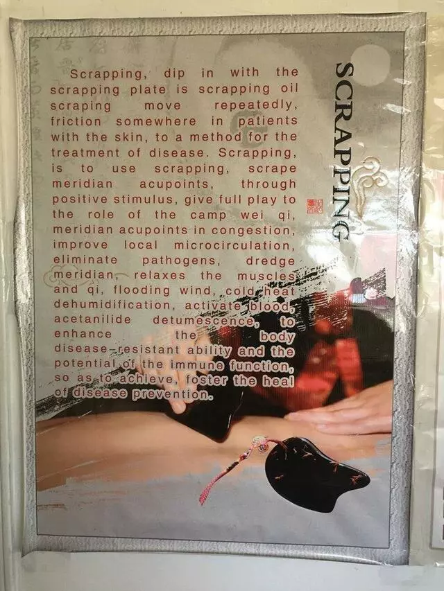 24th Massage