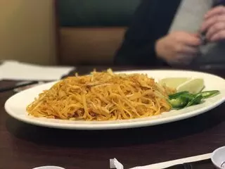 Pho Vy - 2